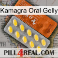 Kamagra Oral Gelly 42